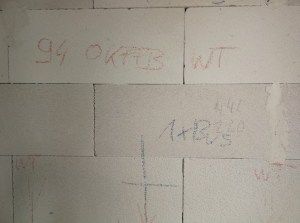 Zeichnung Strom und Sanitär